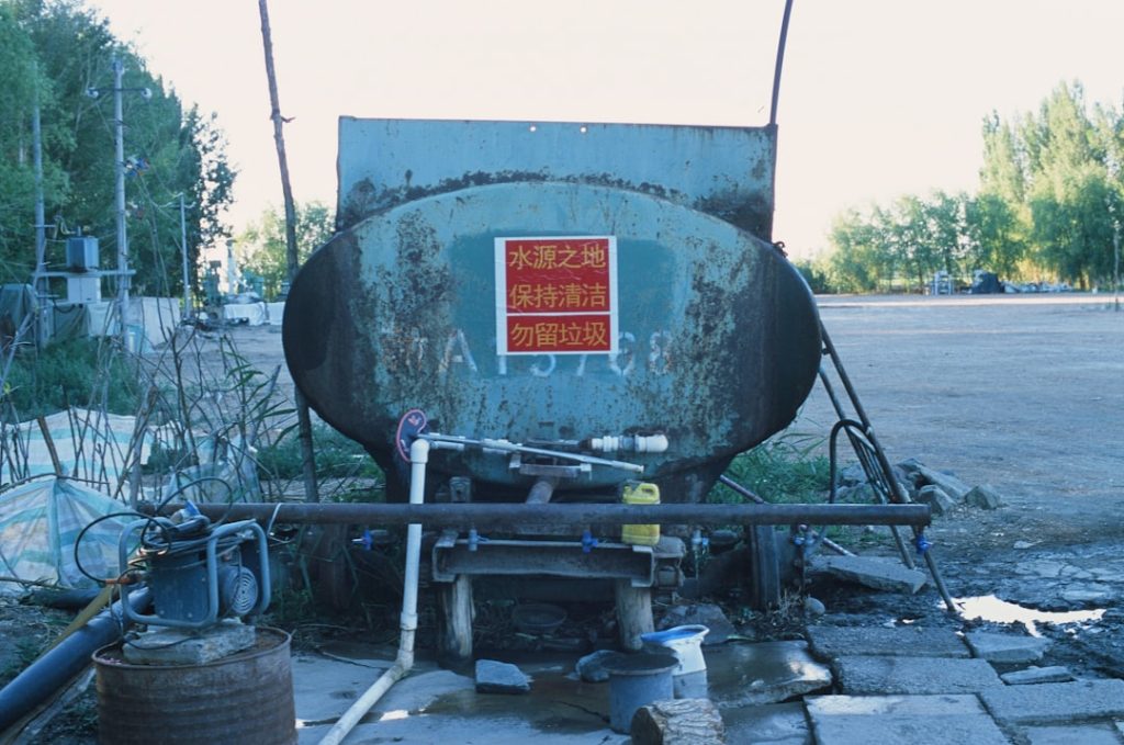 Sewer Ejector Pump Alarms NYC